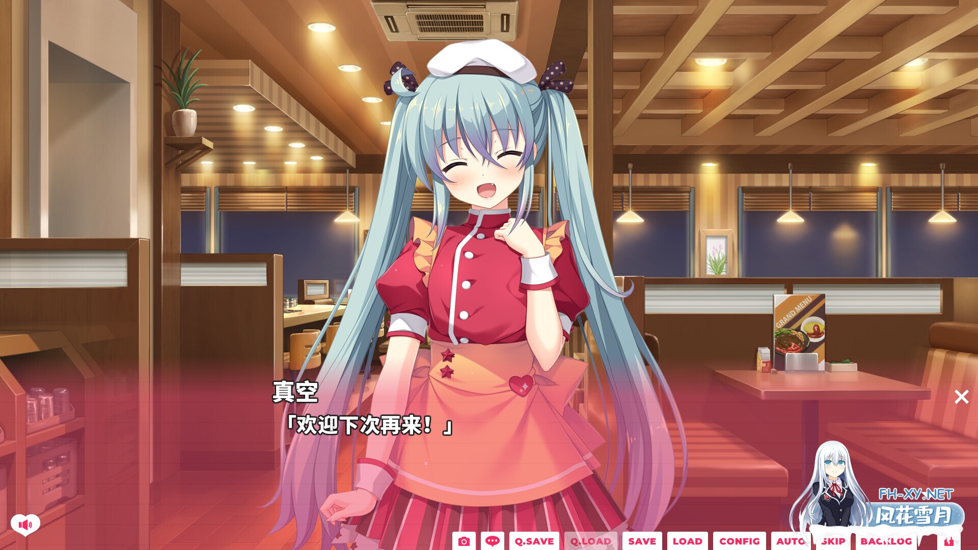[ADV/STEAM官中/步兵]我家恋天使太废柴鸟真～可怕/俺の恋天使がポンコツすぎてコワ～い。[PC/3.60G]-11.jpg