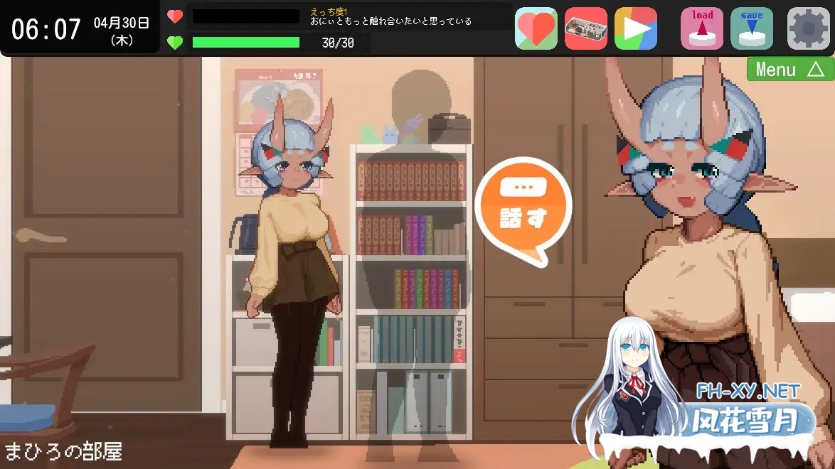 [SLG/生肉/像素/中出/口交/通奸][RJ01604220/2号のキオスク社团]哥哥！甜蜜生活版～与最喜欢哥哥的鬼族少女一起甜蜜H生活～/おにぃ！あまあま生活...-5.jpg