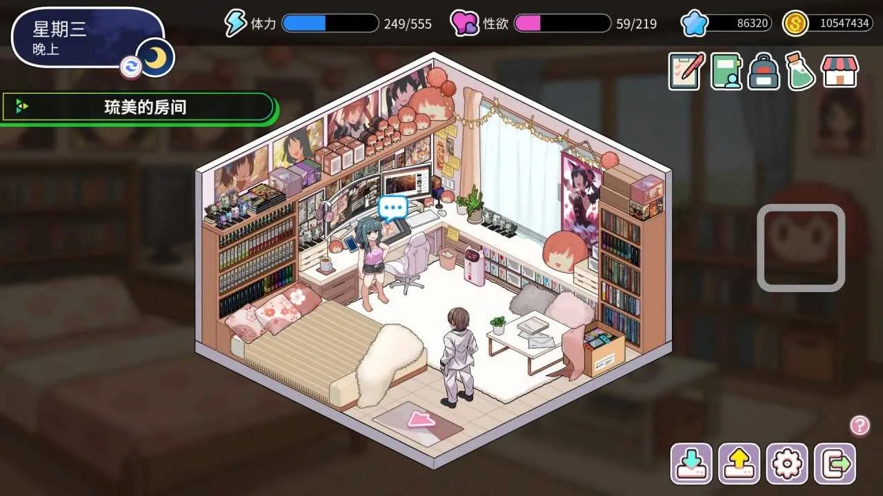 [PC][精品SLG/官中/步兵/2D]背德浴场/Immoral-Bathhouse Ver26.03.19 官方中文步兵版 [4.39GB]-4.jpg