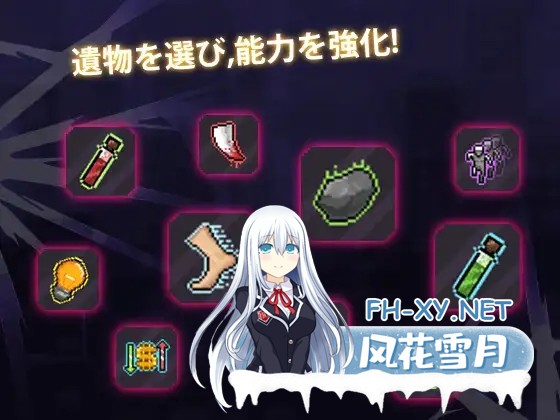 [ACT/官中][中年の男たち]枪手少女幸存者 ンナー少女サパイパース 官方中文版[PC/250M]-7.jpg