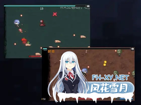 [ACT/官中][中年の男たち]枪手少女幸存者 ンナー少女サパイパース 官方中文版[PC/250M]-10.jpg