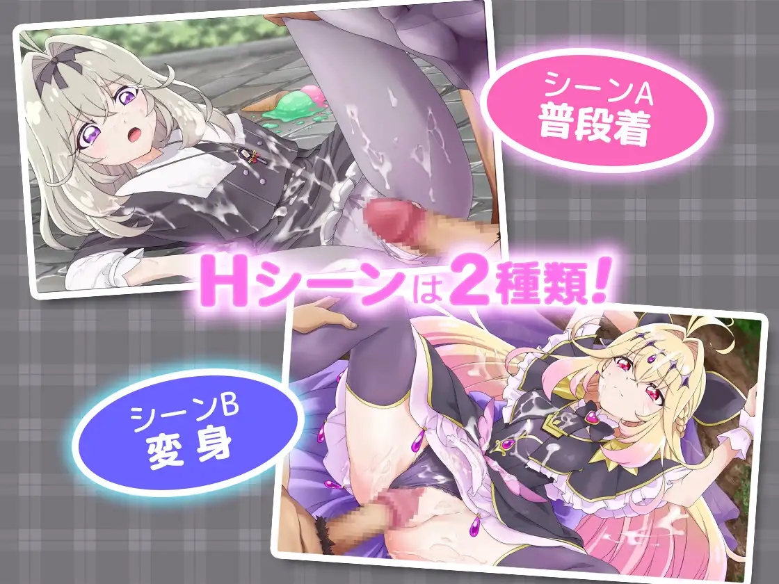 [PC][新作SLG/汉化/全动态/怀孕/2D]甜蜜回忆 CAS版 ぷりめも Pretty Memories CASver AI汉化版 [246MB]-5.jpg