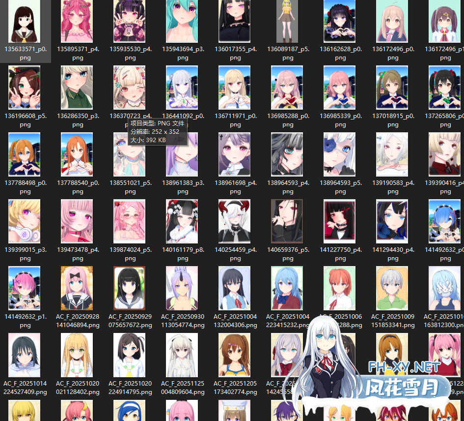 　 PC[I社大作精翻汉化步兵整合]爱语心通 Aicomi–夜游 V2.0.3+VR+有无工作室-纯净无码整合版-全特典DLC+MOD角色包 ZOD海螺出品[46G]百度/迅雷/UC/夸克-5.png