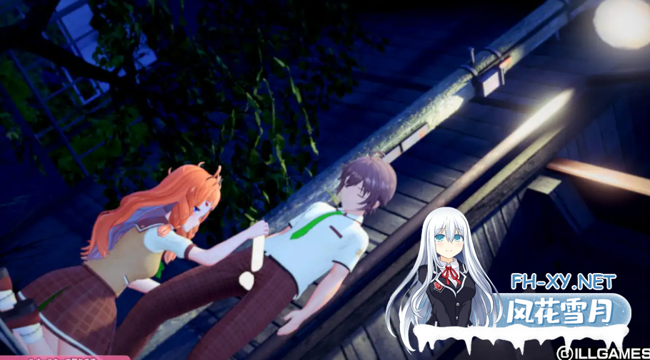 　 PC[I社大作精翻汉化步兵整合]爱语心通 Aicomi–夜游 V2.0.3+VR+有无工作室-纯净无码整合版-全特典DLC+MOD角色包 ZOD海螺出品[46G]百度/迅雷/UC/夸克-8.png