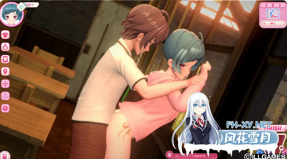 　 PC[I社大作精翻汉化步兵整合]爱语心通 Aicomi–夜游 V2.0.3+VR+有无工作室-纯净无码整合版-全特典DLC+MOD角色包 ZOD海螺出品[46G]百度/迅雷/UC/夸克-10.png