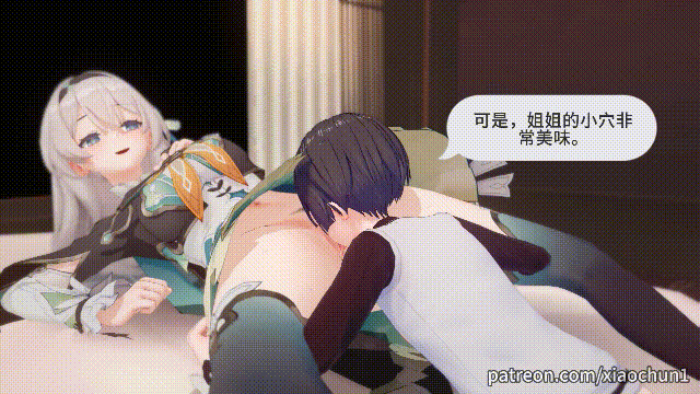 凝光+雷电将军+流萤 [633M]-12.gif