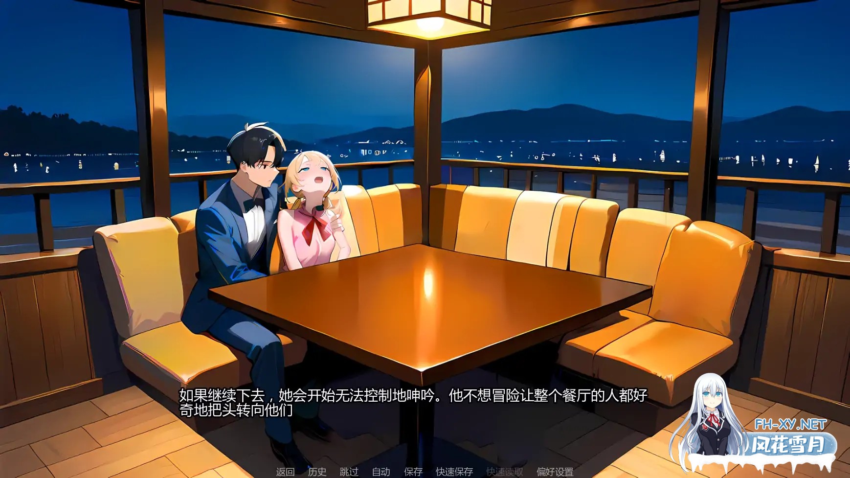 [SLG/AI汉化/更新/AI作画]短篇黑暗故事集/Short Dark Stories [Ver0.7.5][PC+安卓/1.21G]-5.jpg