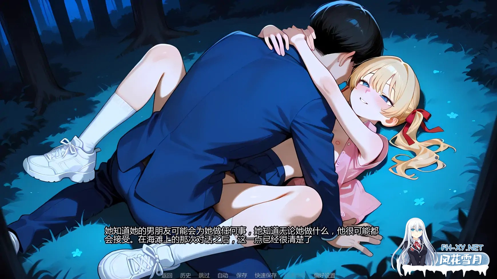 [SLG/AI汉化/更新/AI作画]短篇黑暗故事集/Short Dark Stories [Ver0.7.5][PC+安卓/1.21G]-7.jpg