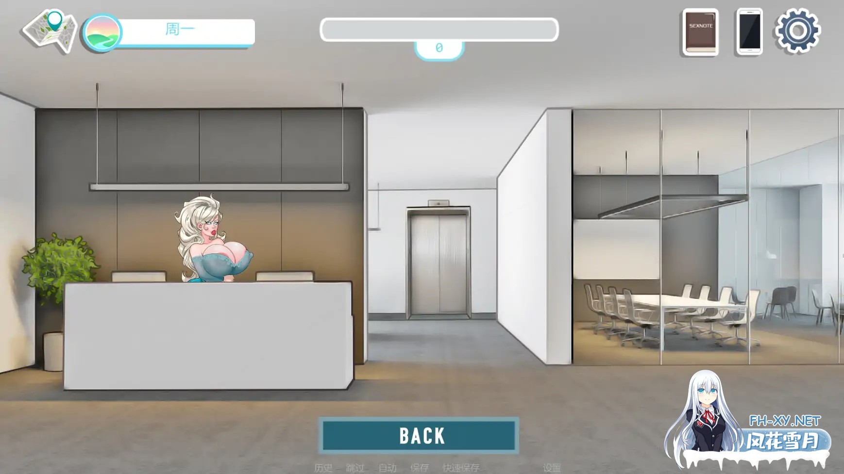 [SLG/AI汉化/后宫/巨乳/修女/更新]欲望笔记/SexNote [Ver0.25.0a][PC+安卓/2.87G]-6.jpg