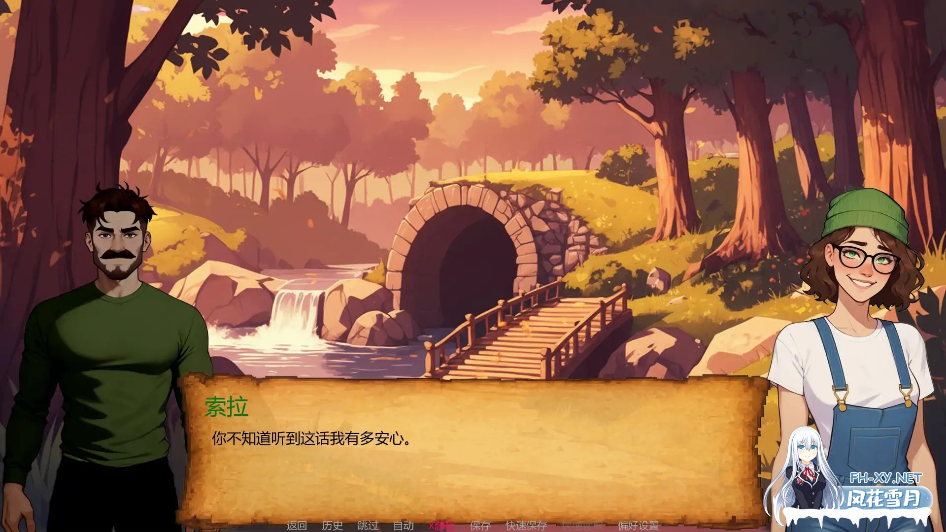 [SLG/动态/2D/AI作画/汉化/更新]NTR复仇/NTR Revenge[Ver0.4.4][PC+安卓/1.7G]-5.jpg