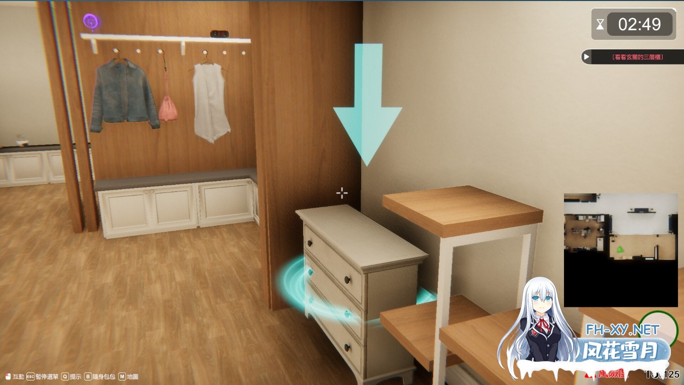 [亚洲3D互动精品/官中/全动态/性扰/多结局/PC]隔壁的美艳人妻 The Wife Next Door v1.8.10 官方中文步兵版[13.3G]-6.jpg