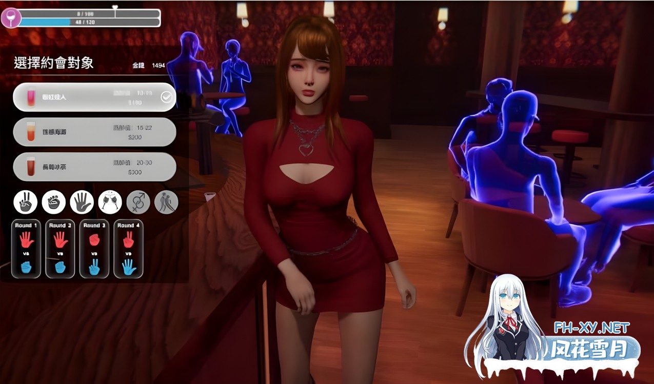 [亚洲3D互动精品/官中/全动态/性扰/多结局/PC]隔壁的美艳人妻 The Wife Next Door v1.8.10 官方中文步兵版[13.3G]-16.jpg