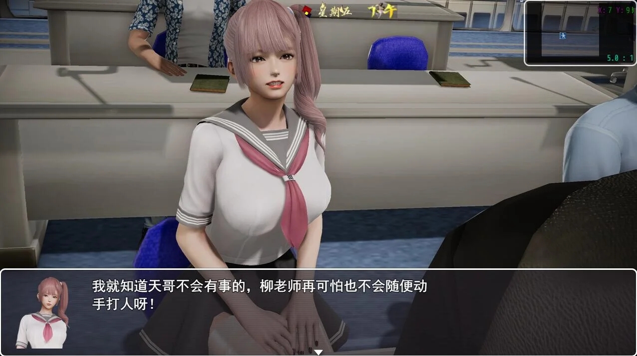 [PC][RPG/官中/动态/3D]仙帝再临 v1.61c 官方中文 [6.10GB]-5.jpg