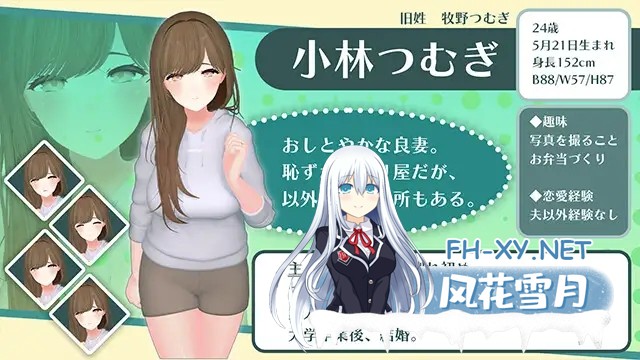 [ADV/机翻+AI文本/人妻/NTR/羞耻/3D/中出/巨乳][RJ01602743/こうねつひ社团]心爱的妻子在旅行中被NTR的波利尼西亚式性爱故事。/愛する妻が寝取られ旅行...-6.jpg