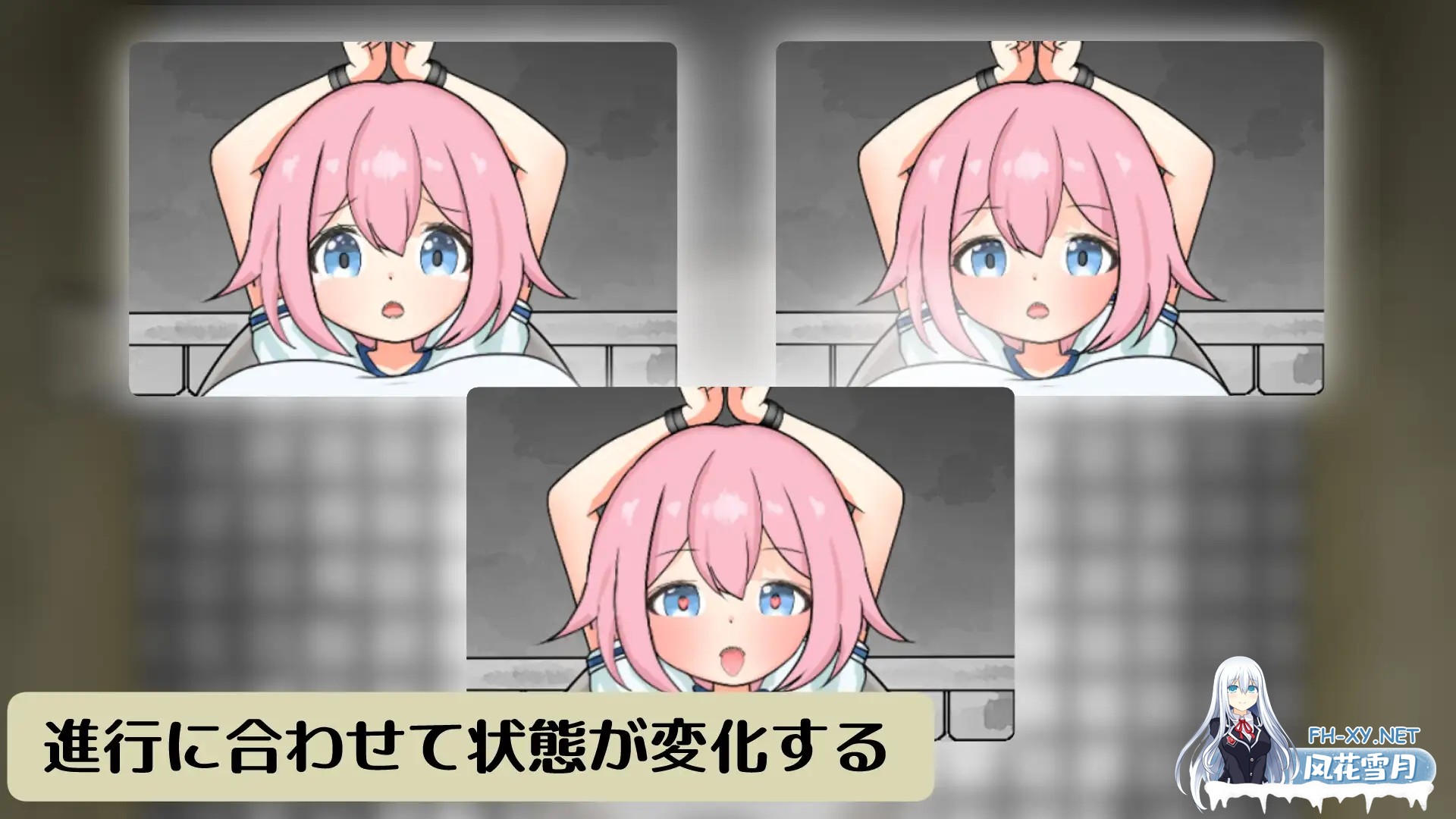 [SLG/机翻+AI文本/拘束/巨乳][RJ01591942/PunimoLab社团]一佳酱点击器/イチカちゃんクリッカー[PC/440M]-5.jpg
