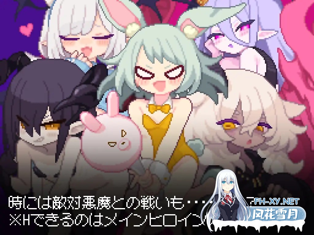 [SLG/像素/AI汉化/中出/口交/触摸][RJ01350394/ピクセルモ社团]小恶魔触摸！/あくまタッチ![Ver1.0.4][PC/2.9G]-6.jpg