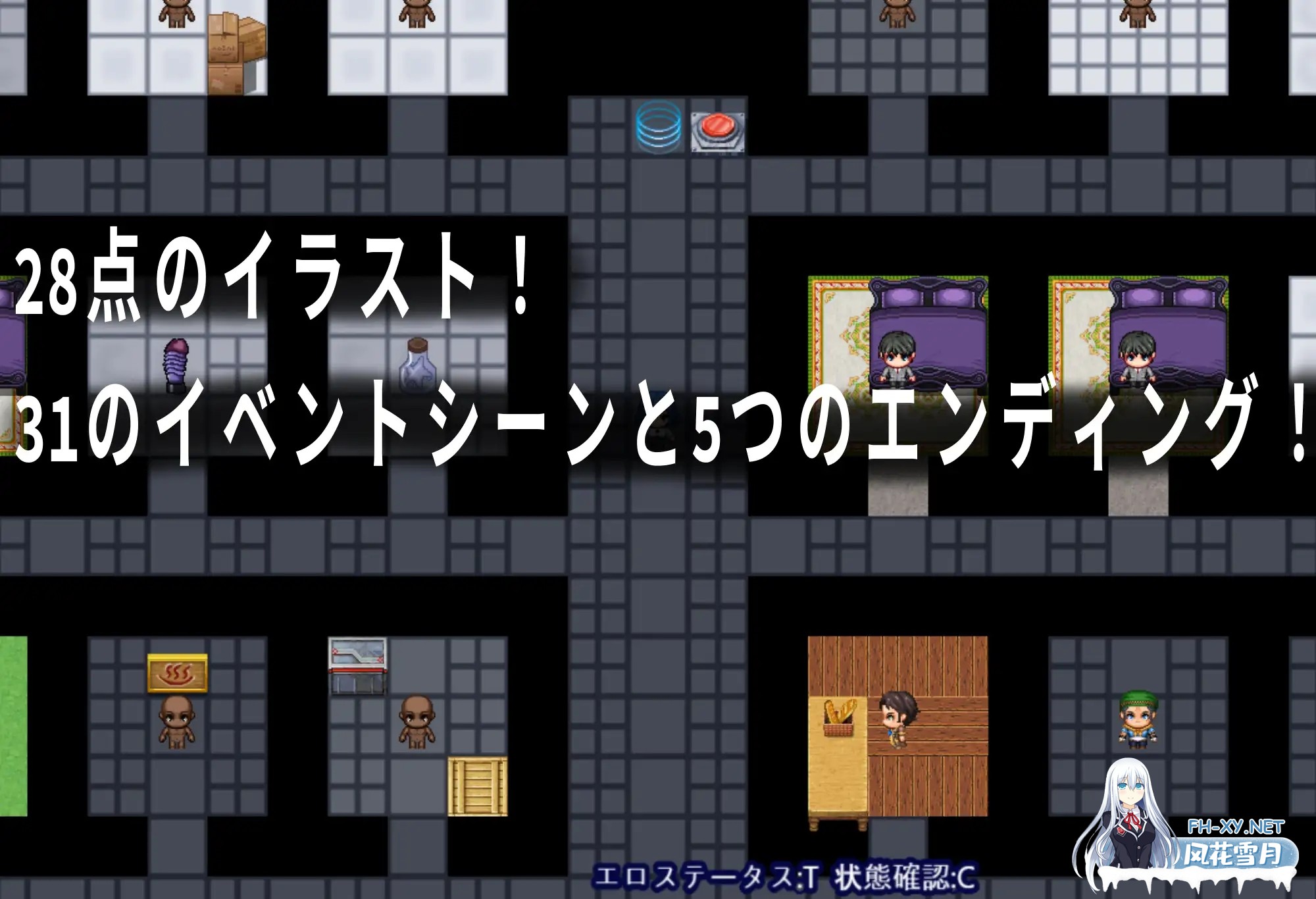 [RPG/汉化]カシアと閉鎖された研究所 AI汉化版[PC/400M]-7.jpg