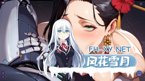 [ACT/动态/官中]扶她战斗与性爱 FUTA FIGHT & FUCK 官方中文版[PC/1.2G]-6.jpg