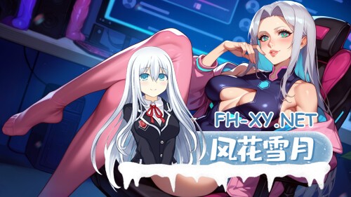 [ACT/动态/官中]扶她战斗与性爱 FUTA FIGHT & FUCK 官方中文版[PC/1.2G]-7.jpg