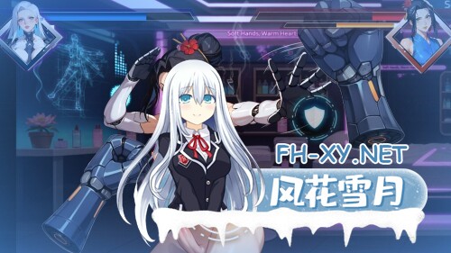 [ACT/动态/官中]扶她战斗与性爱 FUTA FIGHT & FUCK 官方中文版[PC/1.2G]-9.jpg