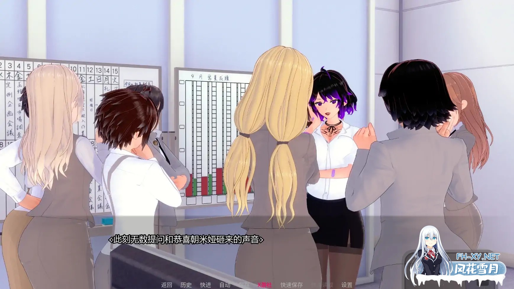 [SLG/AI汉化/3D/更新]哥特式喘息/Goth Gasp [Ver1.2.P1][PC+安卓/3.3G]-5.jpg