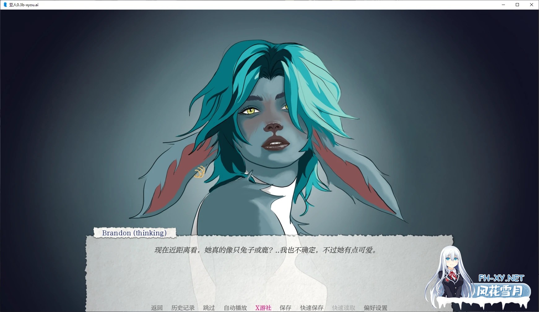 [SLG/AI汉化/2D/动态/更新]亚人/Demi-Human[Ver0.07b][PC+安卓/1.2G]-5.jpg