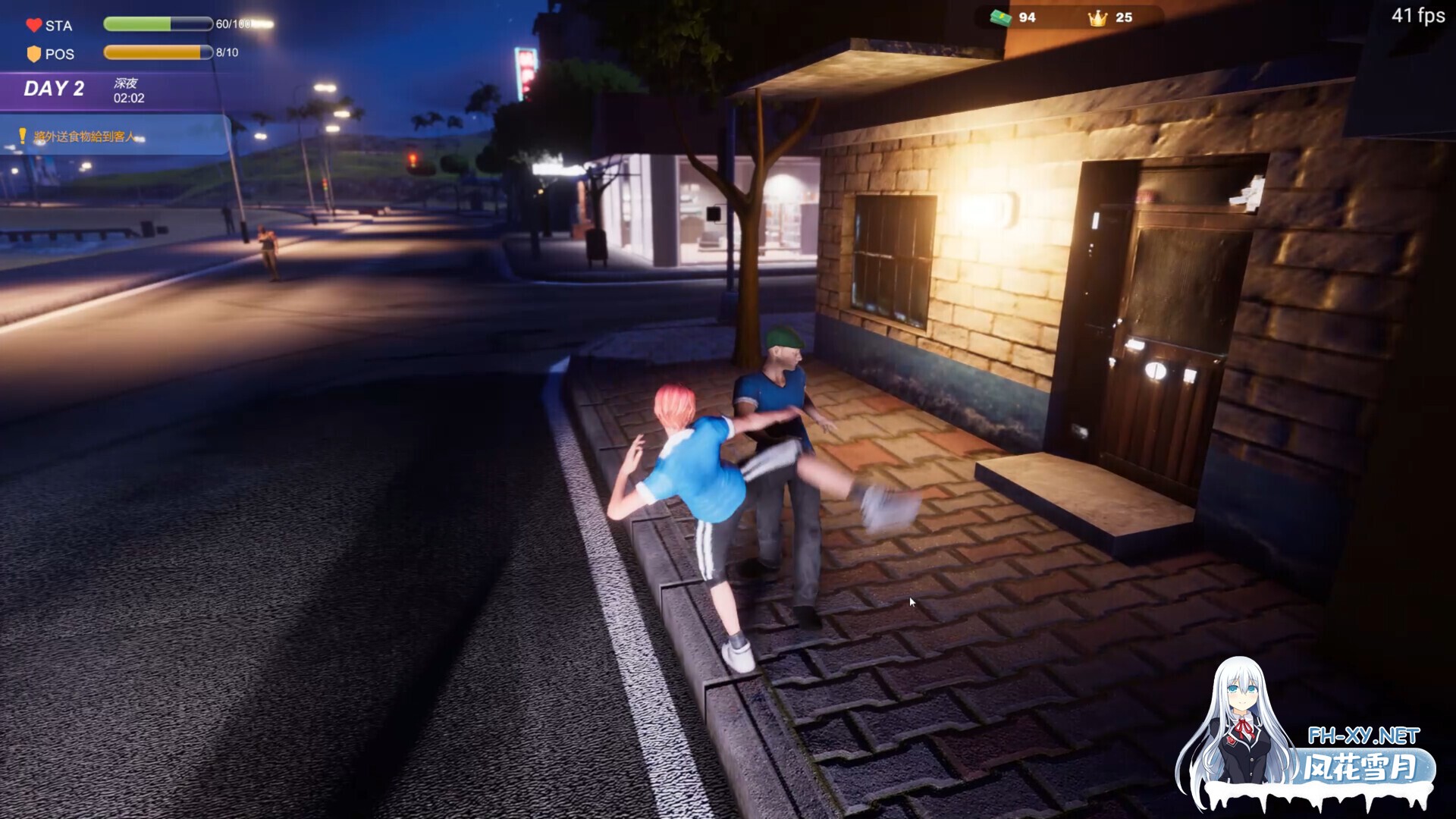 [3D互动/官中/恋爱/全动态/PC] 夏日海滩 Summer Beach v1.10 官方中文版[15G]-9.jpg