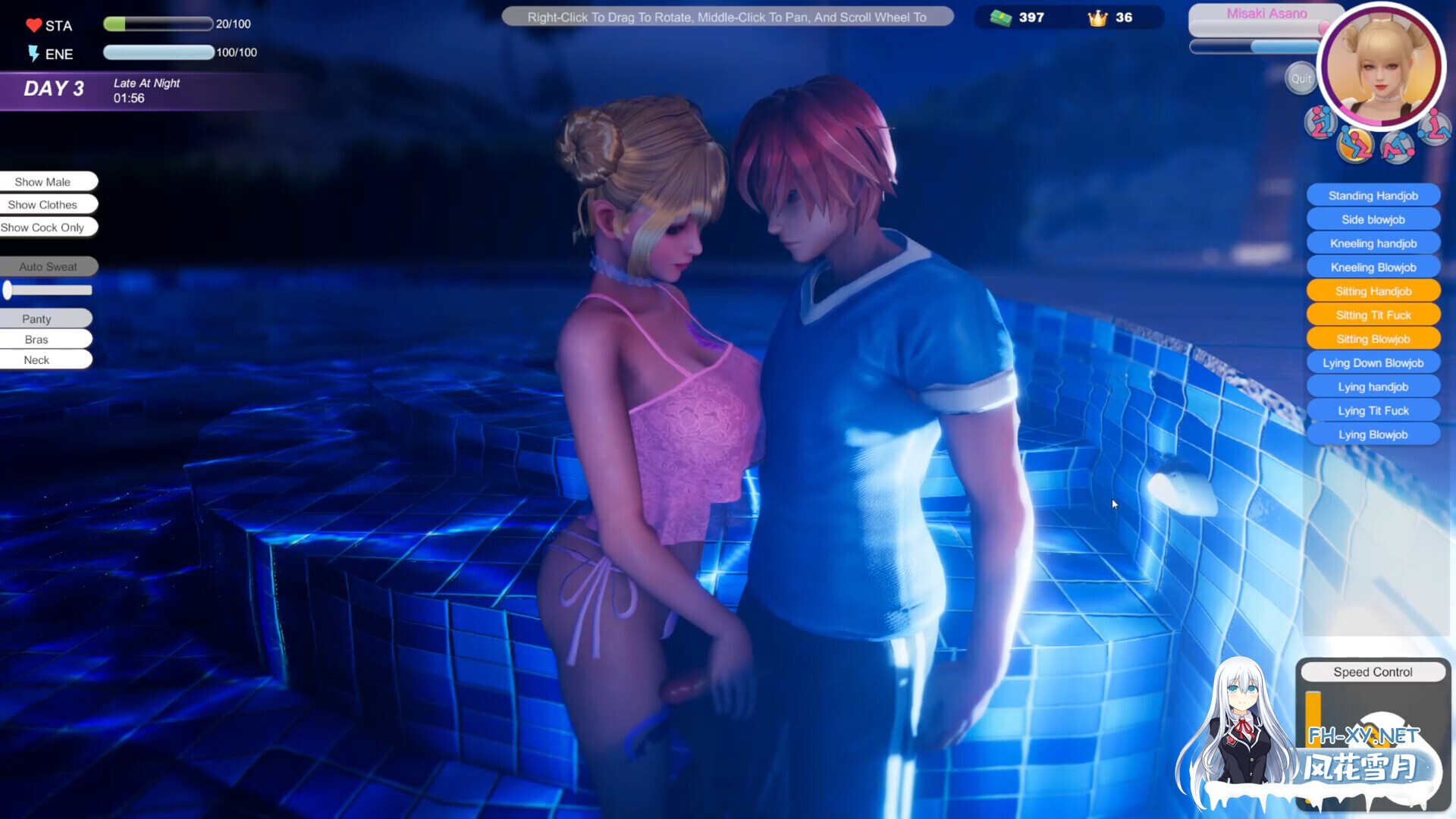 [3D互动/官中/恋爱/全动态/PC] 夏日海滩 Summer Beach v1.10 官方中文版[15G]-14.jpg