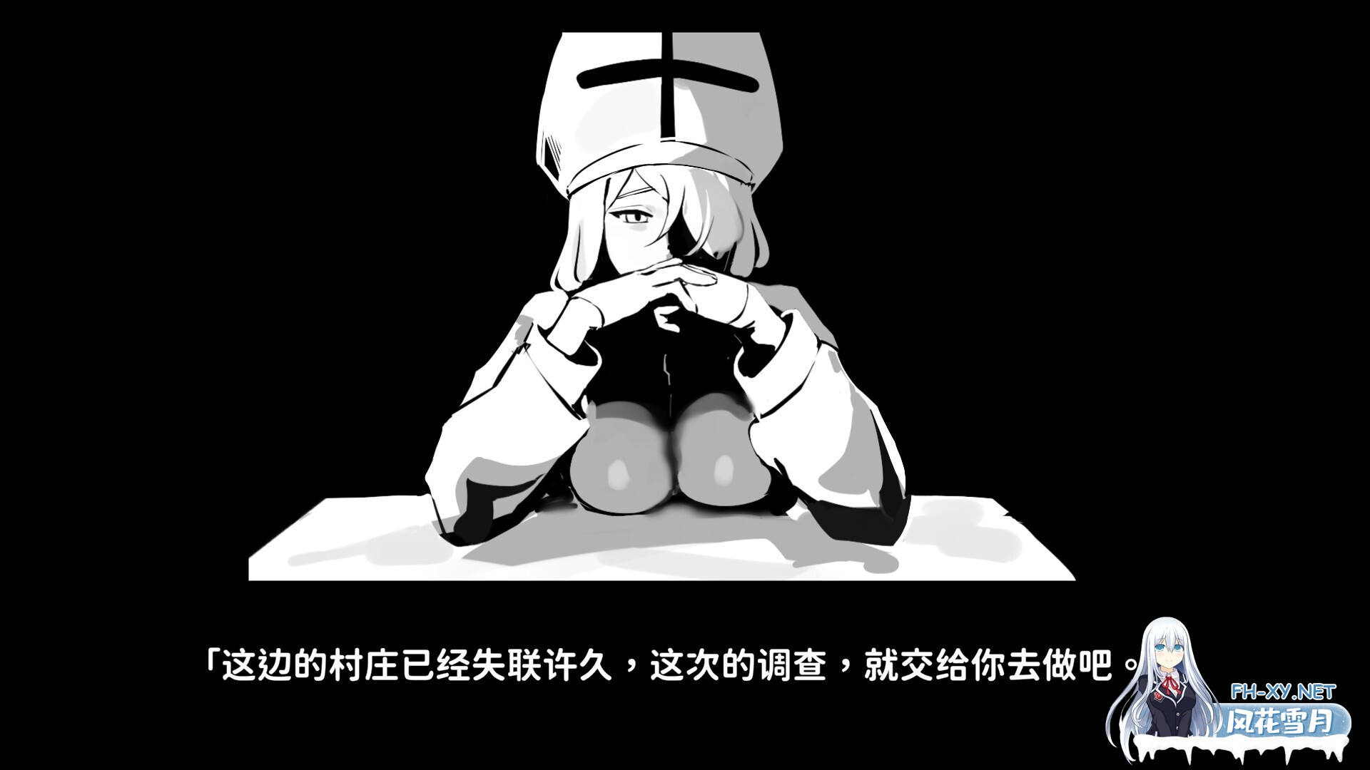 [日系ACT/官中/全动态/PC]新人修女·莉缇希娅 Novice Sister Leticia 新人シスター・リティシア 官方中文版[2G]-6.jpg