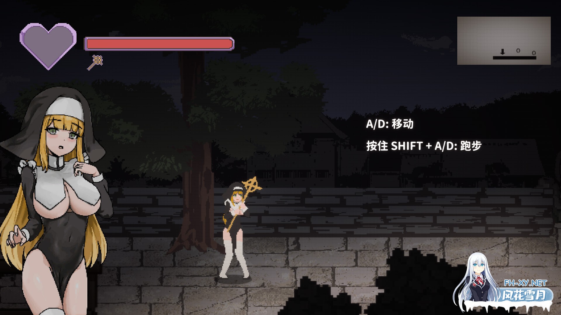 [日系ACT/官中/全动态/PC]新人修女·莉缇希娅 Novice Sister Leticia 新人シスター・リティシア 官方中文版[2G]-10.jpg
