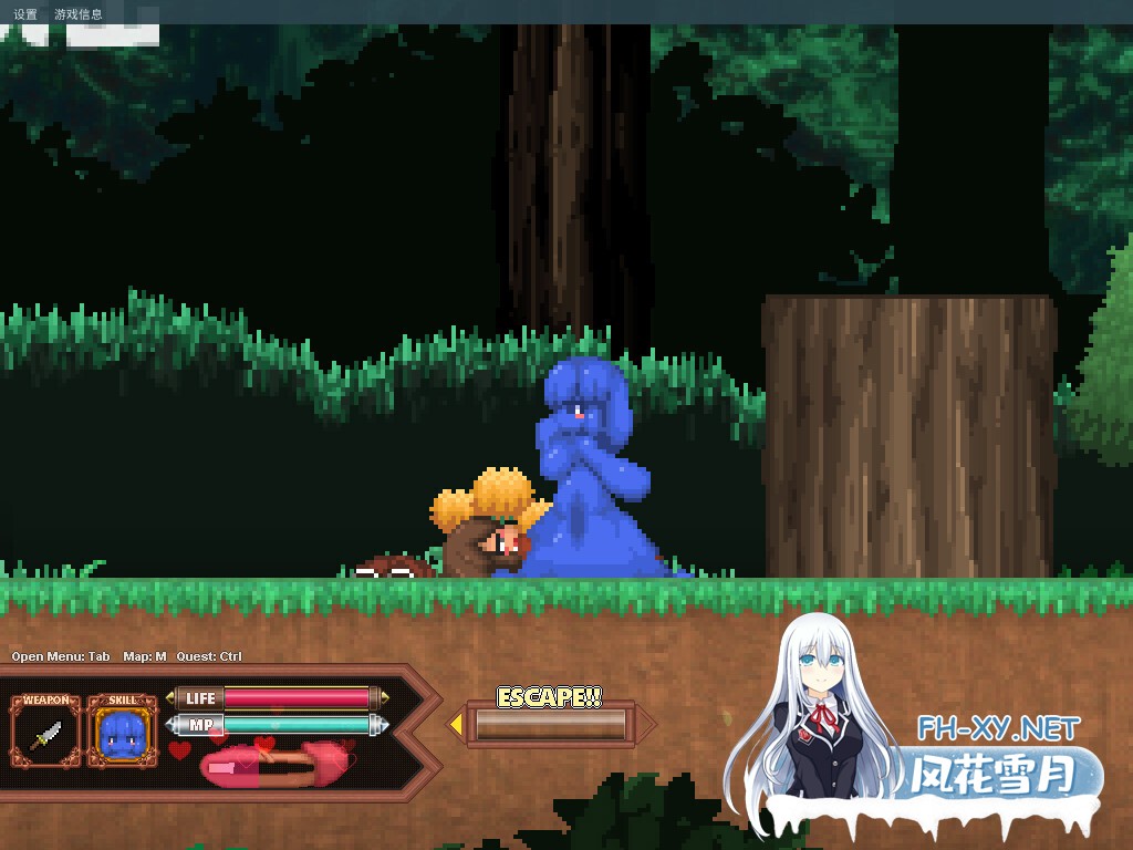 [日系像素ACT/生肉/全动态/PC]苍肤森林 蓝肤之森 Forest of the Blue Skin April 2026 日文版+存档[466M]-5.jpg