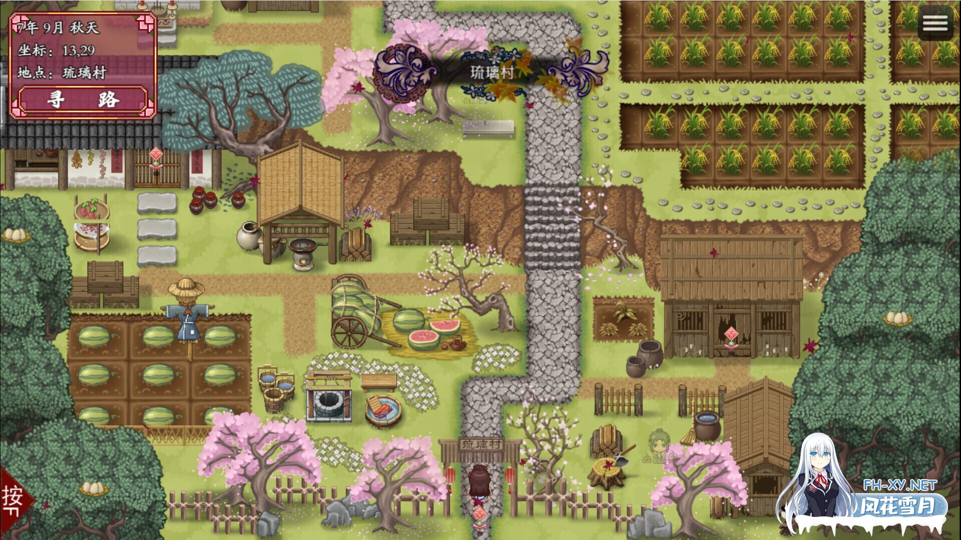[修仙RPG/官中/步兵/PC+安卓joi]绯月仙行录 绯色修仙录 緋月仙行錄 v1.281 官方中文步兵版[3.16G]-6.jpg