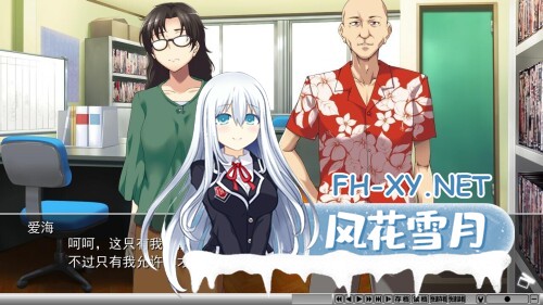 [ADV/官中]夺AGAIN～再售伴侣～ UBAI Again v1.0.1 官方中文版[PC/1.1G]-6.jpg