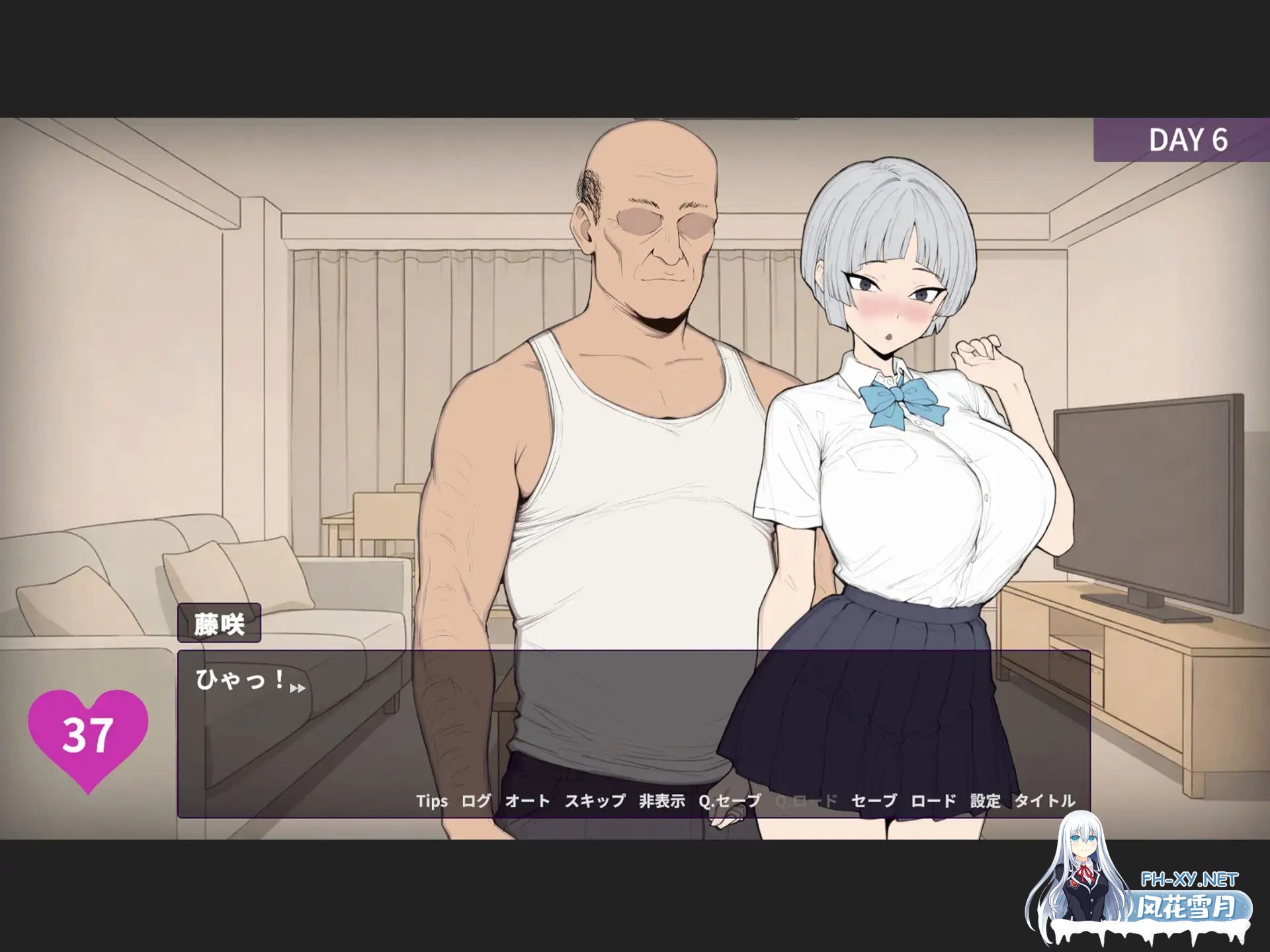 [SLG/生肉/NTR/中出/巨乳][RJ01611372/さめふらし社团]软弱乳头的王子系女友马上就会被NTR！/よわよわ乳首な王子様系彼女はすぐNTRれるッ！? [PC/650M]-9.jpg