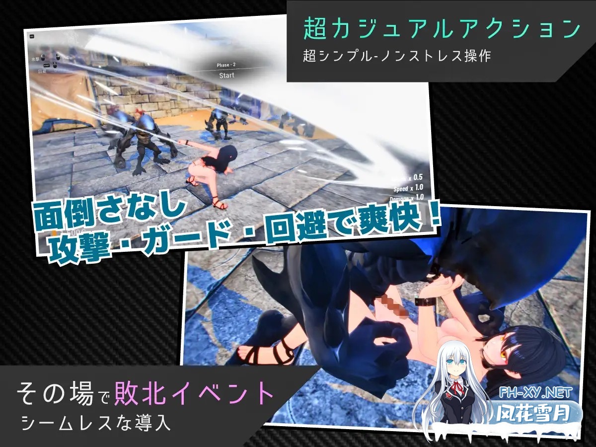 [3D/生肉/战斗H/奴仆/强X][RJ01610674/Ulimworks社团]奴隶少女与竞技场/Segment Lumina -奴○少女と闘技場-[Ver1.05][PC/2.80G]-5.jpg