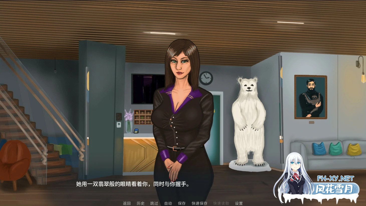 [SLG/AI汉化/巨乳/乳交/口交]暗影崛起/As Shadows Arise [Ver0.2.1.1] [PC+安卓/1.15G]-2.jpg