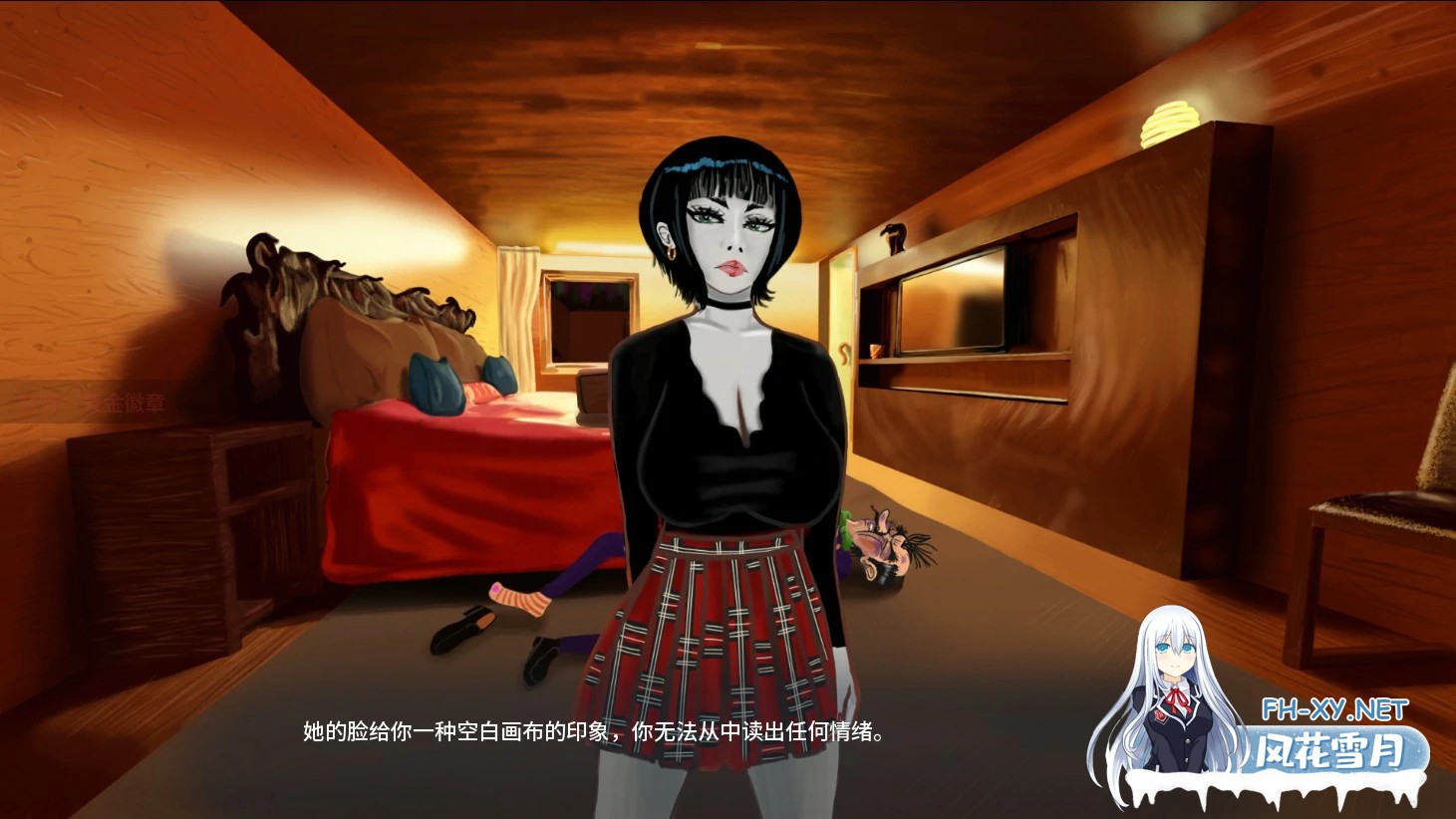 [SLG/AI汉化/巨乳/乳交/口交]暗影崛起/As Shadows Arise [Ver0.2.1.1] [PC+安卓/1.15G]-3.jpg