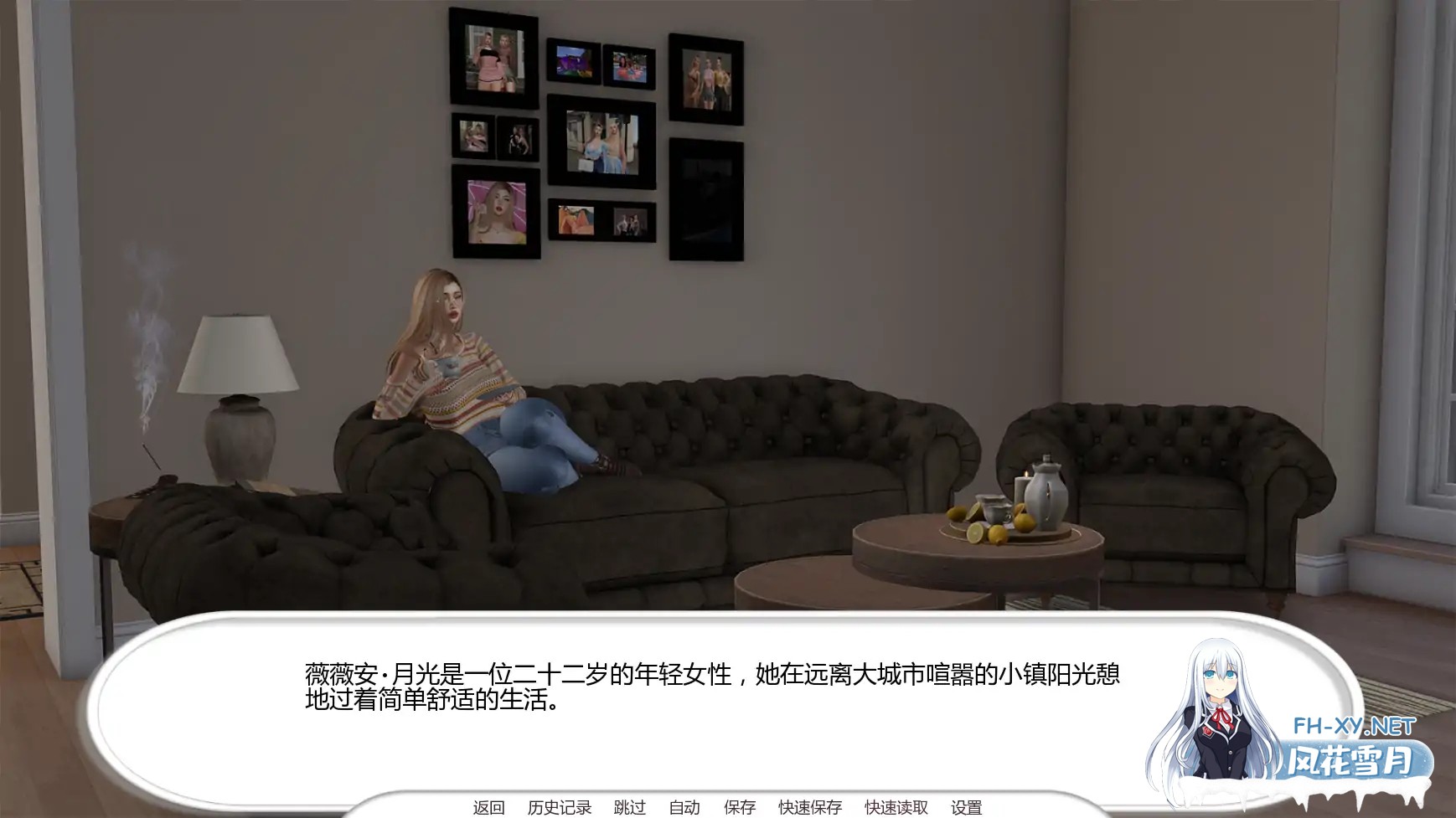 [SLG/AI汉化/3D]反乌托邦日蚀之下/Dystopia: Under the Eclipse [Ver0.1][PC+安卓/1.44G]-2.jpg