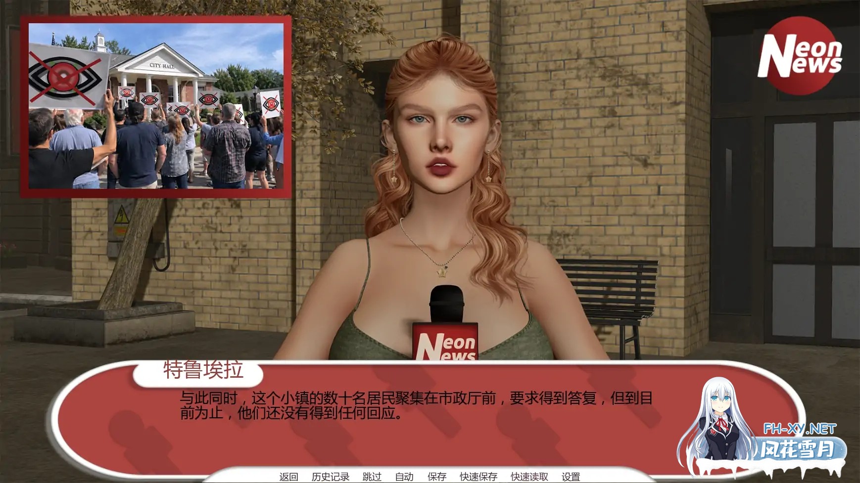 [SLG/AI汉化/3D]反乌托邦日蚀之下/Dystopia: Under the Eclipse [Ver0.1][PC+安卓/1.44G]-3.jpg