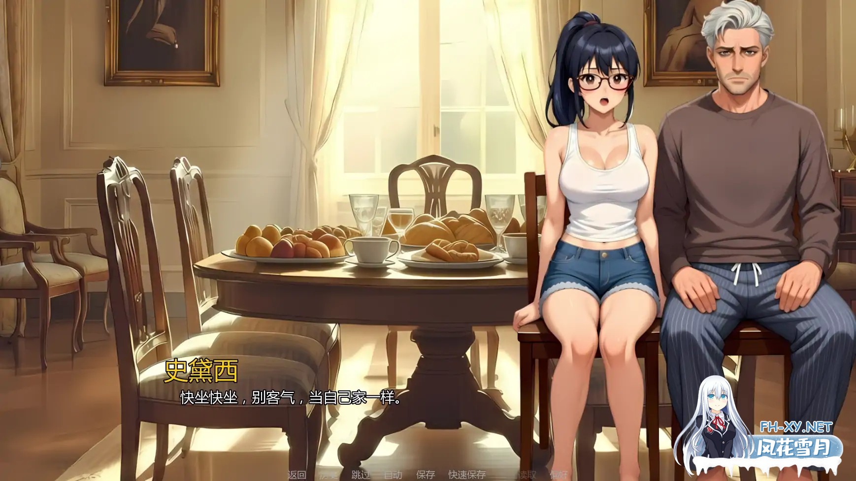 [SLG/AI汉化/AI作画/更新]我的宇宙/In My Universe [Ver1.2][PC+安卓/2.05G]-5.jpg