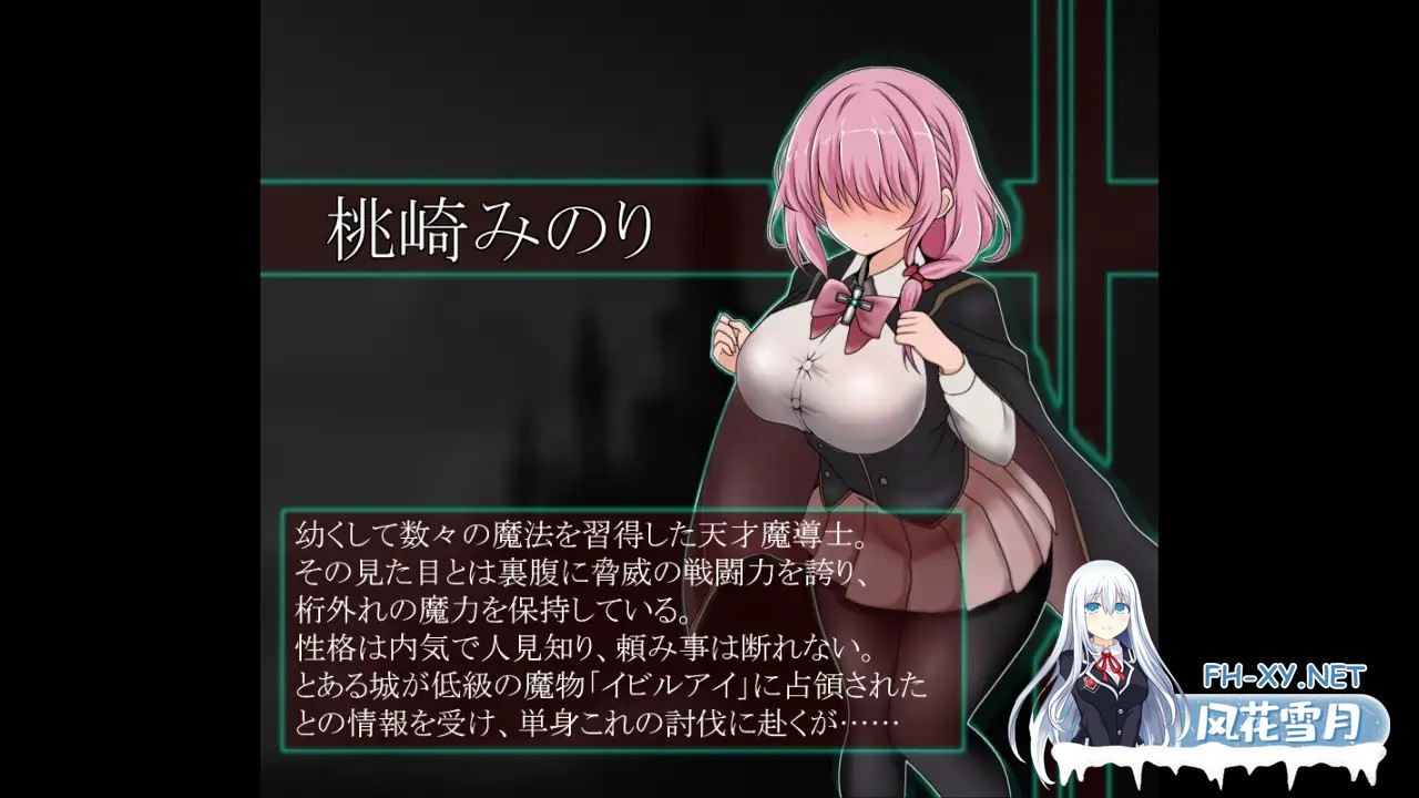 [日系ACT/官中/步兵/PC]献祭竞技场 Arena of Sacrifice 官方中文步兵版[255M]-7.jpg