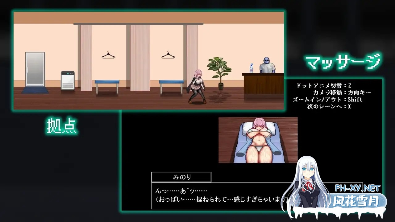 [日系ACT/官中/步兵/PC]献祭竞技场 Arena of Sacrifice 官方中文步兵版[255M]-9.jpg