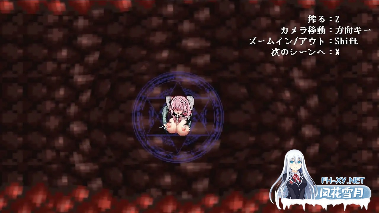[日系ACT/官中/步兵/PC]献祭竞技场 Arena of Sacrifice 官方中文步兵版[255M]-19.jpg