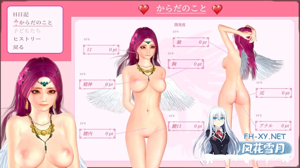 [日系ACT大作/官中/全动态/PC]纯白女神与亡者之都2 Guilty Hell2 Part53b 官方中文版[11.2G]-12.jpg