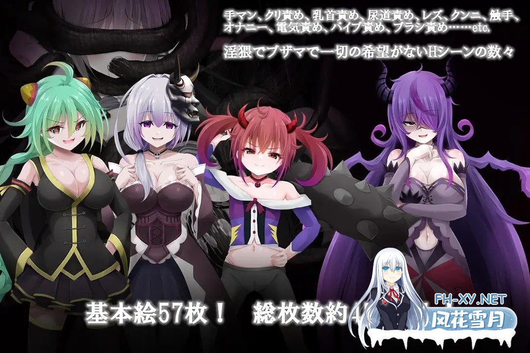 [日式RPG/AI汉化] 隐秘之声～异界的乐园～ シークレットヴァイス～異界の楽園～ AI汉化版 [3G/新作]-5.jpg
