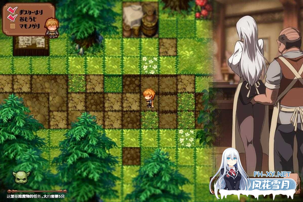 [RPG/汉化]被玷污的苍银/穢れゆく蒼銀 Ver1.0 AI汉化版[PC/1.3G]-5.jpg