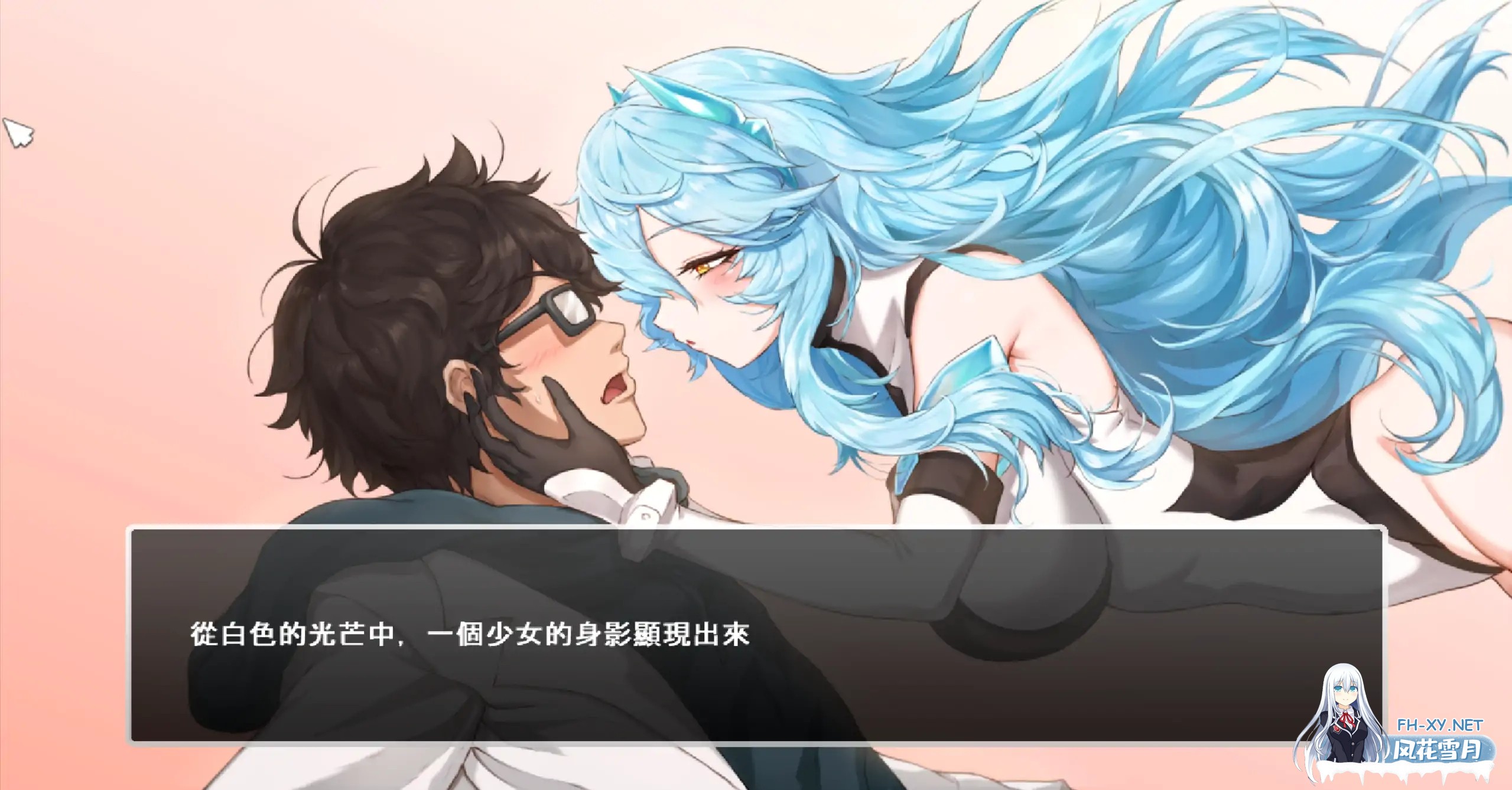 [SLG/DL官中/动态/巨乳/多P/中出/口交][RJ01107091/MaraStudio社团]DxR-愿明天更好/DxR-明日が良い日になりますように-[Ver1.03][PC/1.76G]-7.jpg