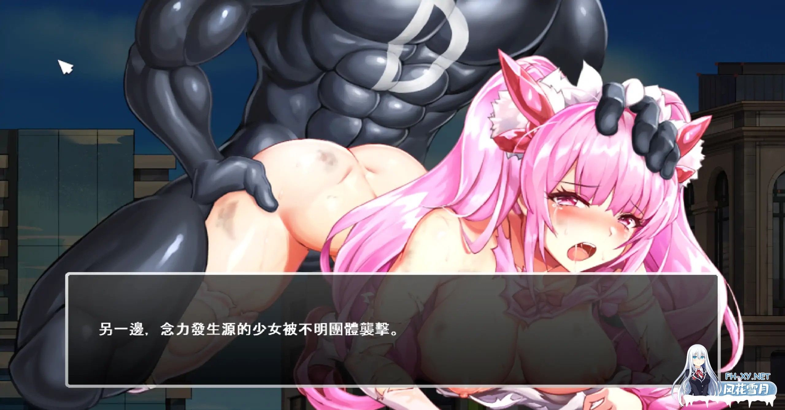 [SLG/DL官中/动态/巨乳/多P/中出/口交][RJ01107091/MaraStudio社团]DxR-愿明天更好/DxR-明日が良い日になりますように-[Ver1.03][PC/1.76G]-8.jpg