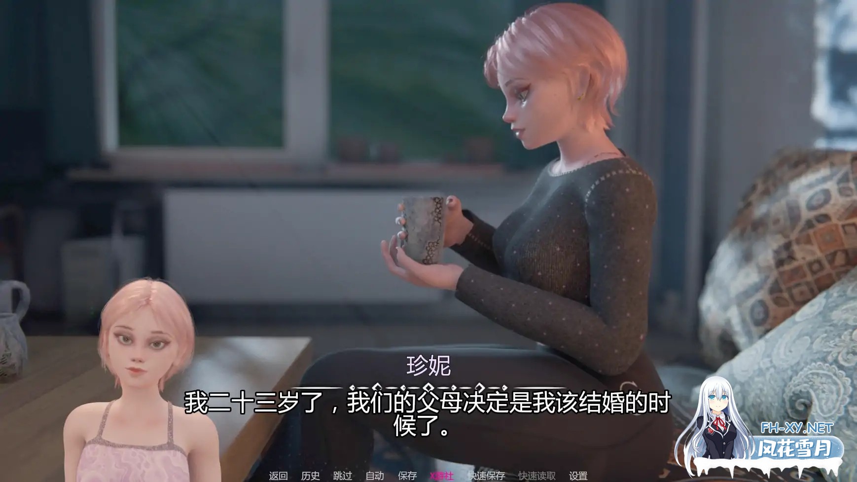 [SLG/AI汉化/3D/动态/更新]我的女孩喜欢手铐/My Girl Loves Handcuffs[Ver0.6][PC+安卓/1.2G]-6.jpg