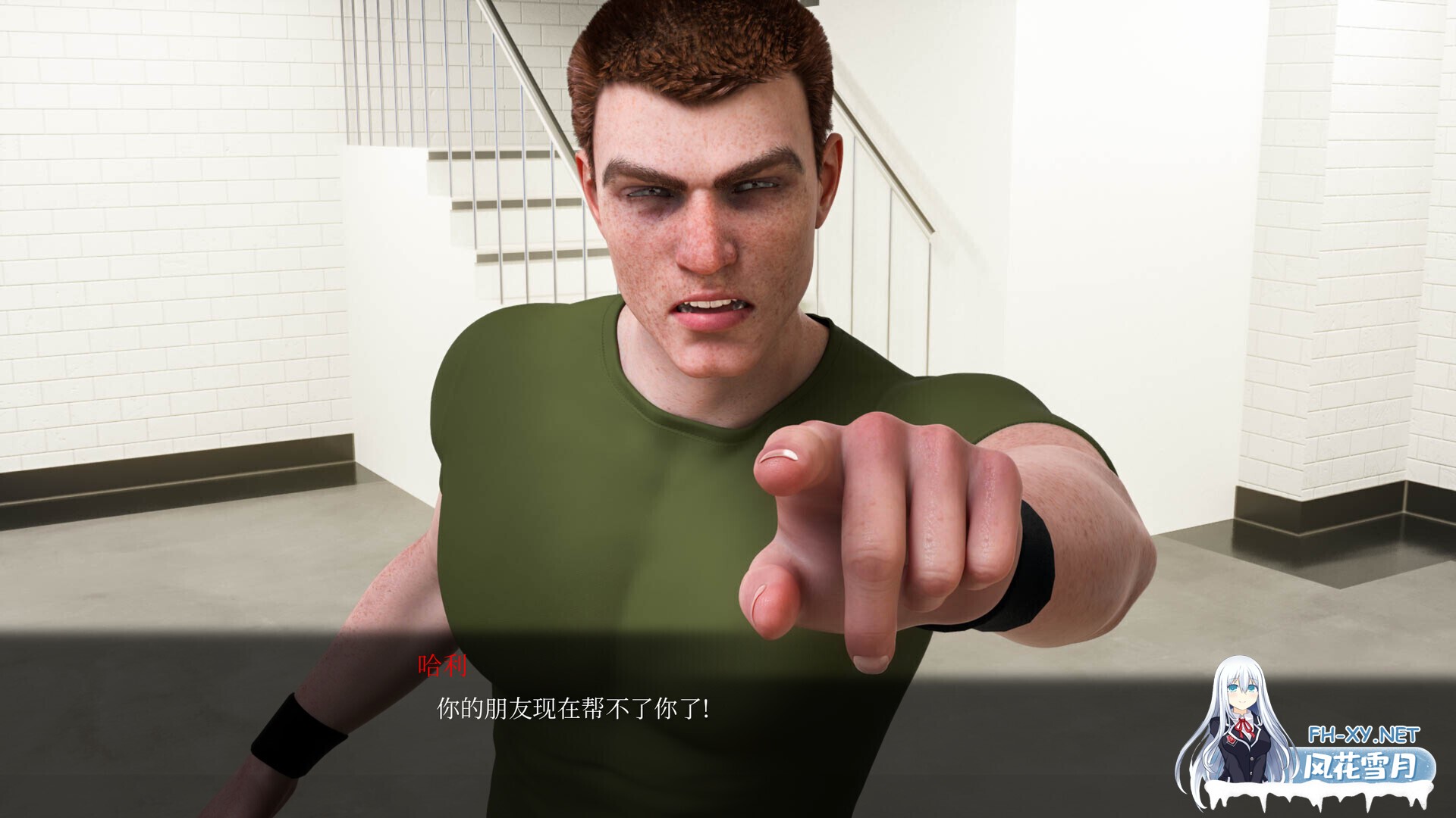 [亚洲SLG/官中//PC]徐娘半老 太阳城的米尔斯 S2 MILFs of Sunville - Season 2 v12.00 Extra 官方中文版[13.3G]-22.jpg